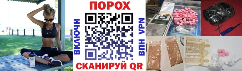 АМФЕТАМИН 98%  kraken tor  Ярцево 