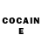 Кодеин Purple Drank Joseph Kressin