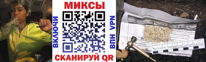 БУТИРАТ 99%  Ярцево 