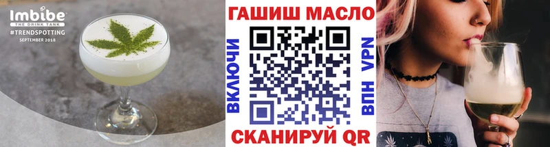 хочу наркоту  Ярцево  MEGA как зайти  Печенье с ТГК марихуана 
