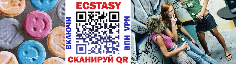 mega tor  хочу наркоту  Ярцево  Ecstasy Philipp Plein 