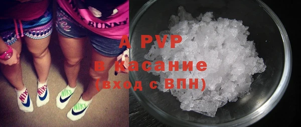 герыч Алексеевка