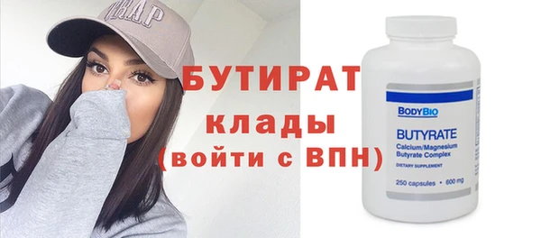 мяу мяу мука Алексин