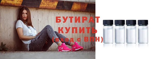 мяу мяу мука Алексин