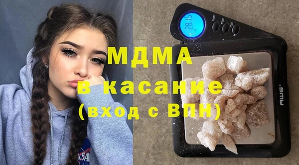 мяу мяу мука Алексин
