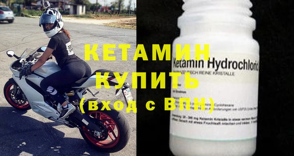 MDMA Грязи