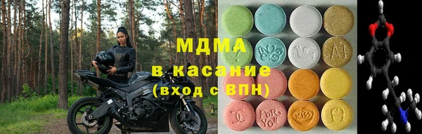 герыч Алексеевка