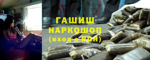 соль ск Алзамай