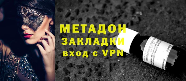 герыч Алексеевка