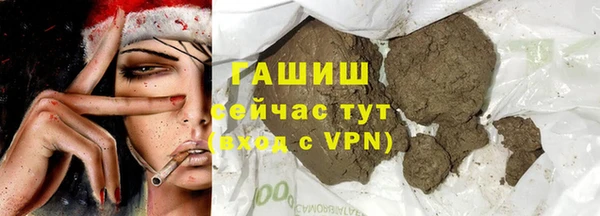 герыч Алексеевка
