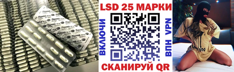Лсд 25 экстази ecstasy  Ярцево 