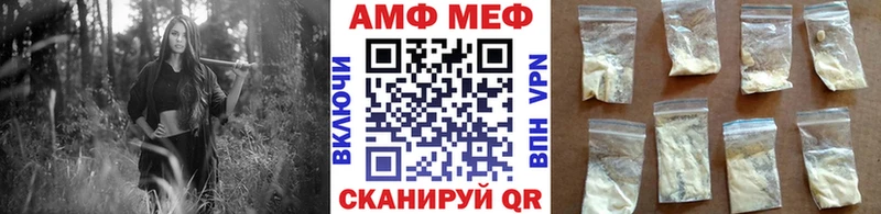 где найти наркотики  Ярцево  Первитин пудра 